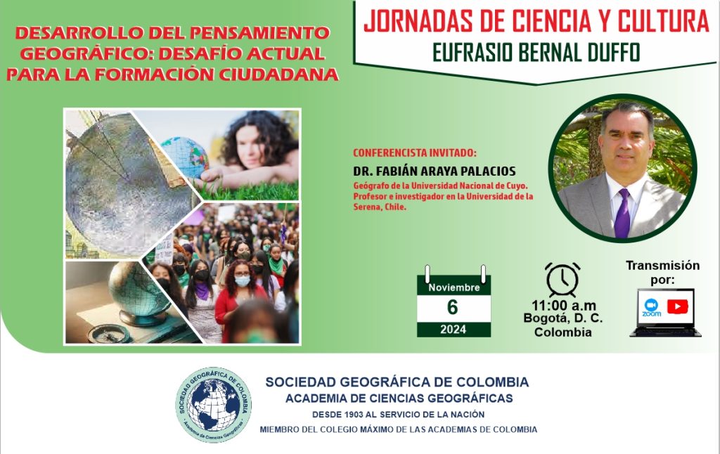 Conferencias públicas de la Sociedad Geográfica de Colombia